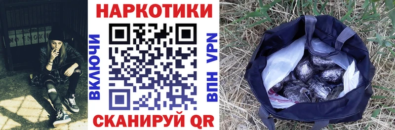 Что такое Каспийск Амфетамин  Меф мяу мяу  КОКАИН  СК  ГАШ  Канабис 