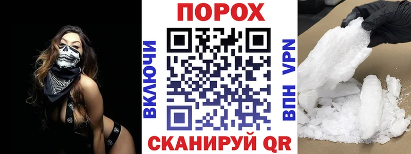 АМФ 97% хочу наркоту Каспийск