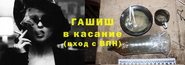 гидропоника Вяземский