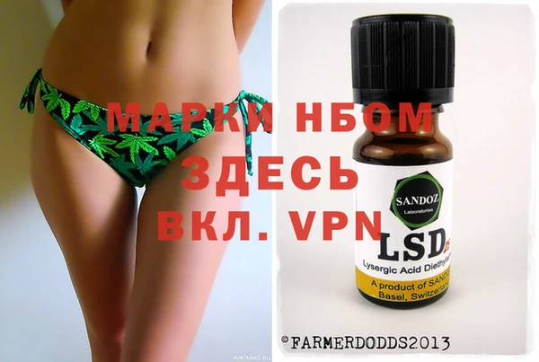 гидропоника Вяземский
