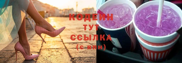 гидропоника Вяземский