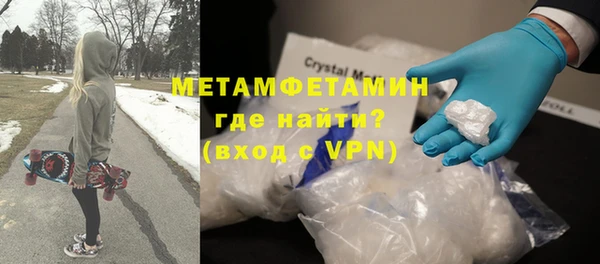 СК Горняк