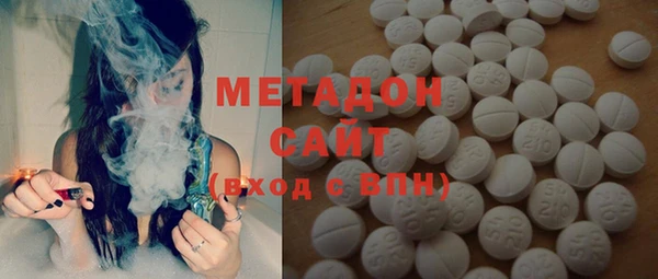 амф Вязники