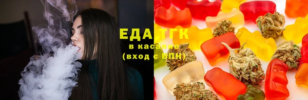 первитин Вязьма