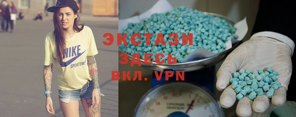 гидропоника Вяземский