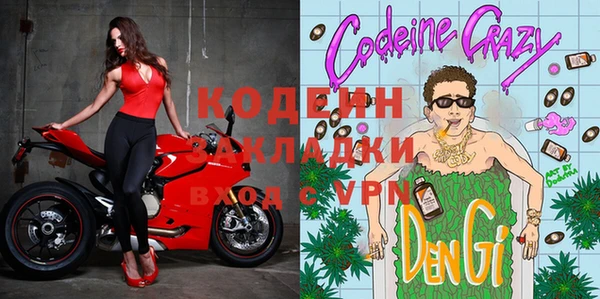 марки lsd Горнозаводск