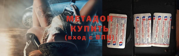 прущая мука Горно-Алтайск