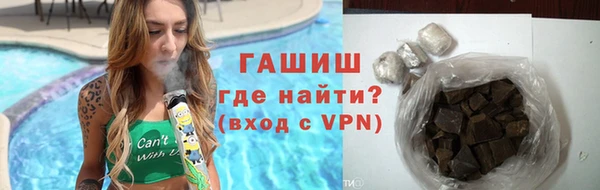 марки lsd Горнозаводск