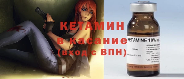 амф Вязники