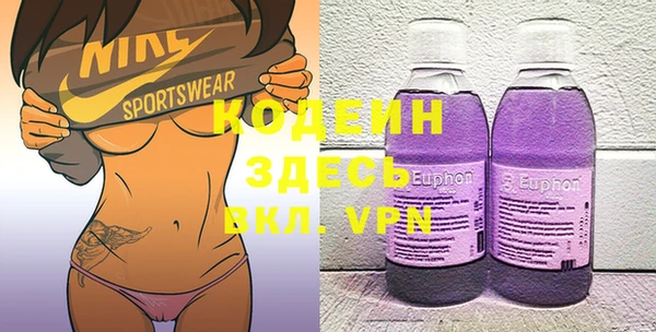 гидропоника Вяземский