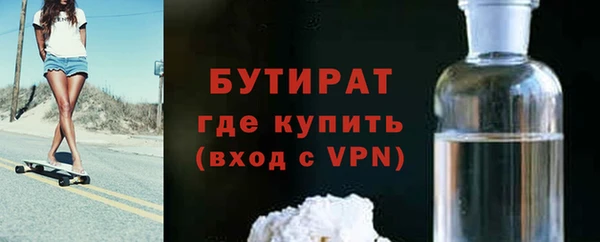 марки lsd Горнозаводск