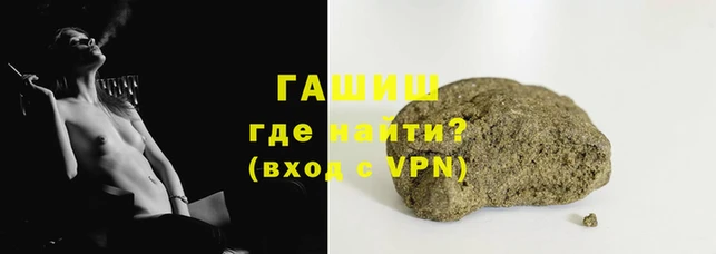 амф Вязники