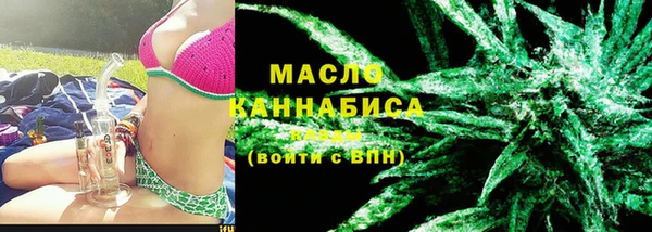MDMA Premium VHQ Яранск