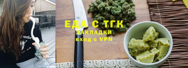 героин Волосово