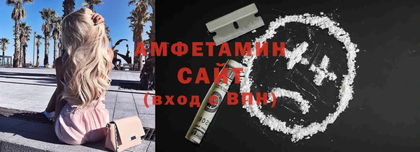 гидропоника Вяземский
