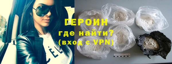 СК Горняк